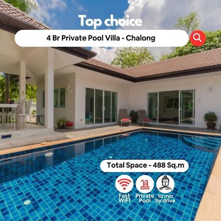 Private Pool Villa 4 bedrooms Chalong Esterno foto