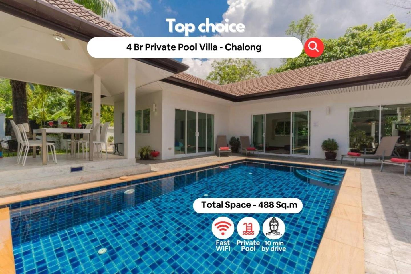 Private Pool Villa 4 bedrooms Chalong Esterno foto